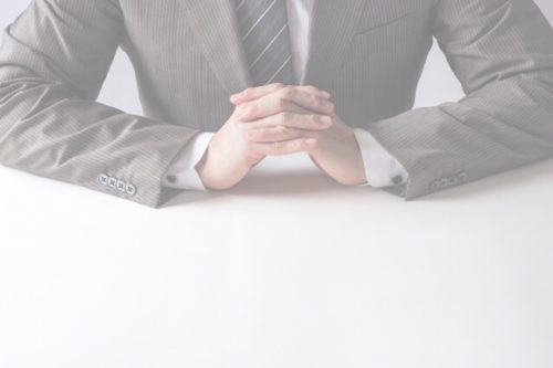 準備は必要？なに話すの？ビビりながらＦＰさんと面談してきたよ。